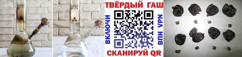 KRAKEN рабочий сайт  Шилка  Гашиш гарик 