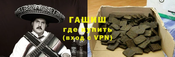 круглые Краснотурьинск