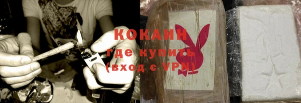 хмурый Одинцово