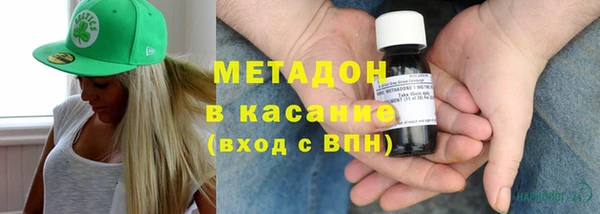 винт Домодедово