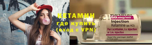 круглые Краснотурьинск