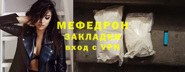 марки lsd Краснослободск