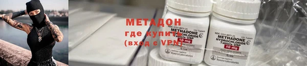 шишки Березники