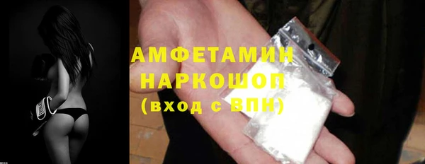 круглые Краснотурьинск