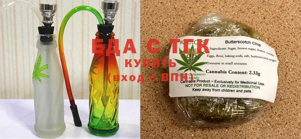 шишки Березники