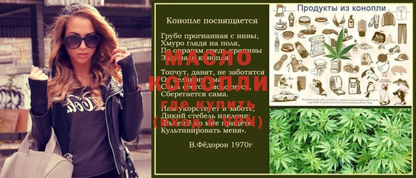 круглые Краснотурьинск