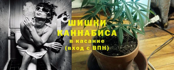 марки lsd Краснослободск