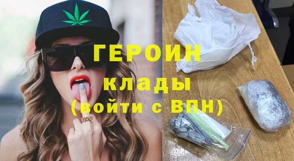 марки lsd Краснослободск