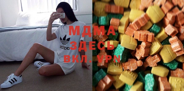хмурый Одинцово