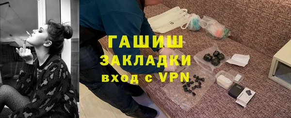хмурый Одинцово