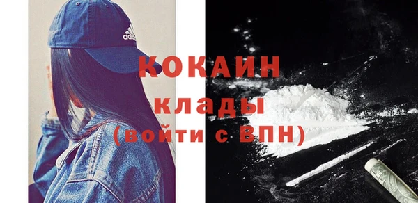 круглые Краснотурьинск