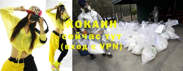 круглые Краснотурьинск
