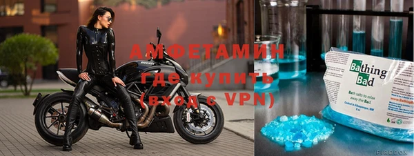 дистиллят марихуана Красноперекопск